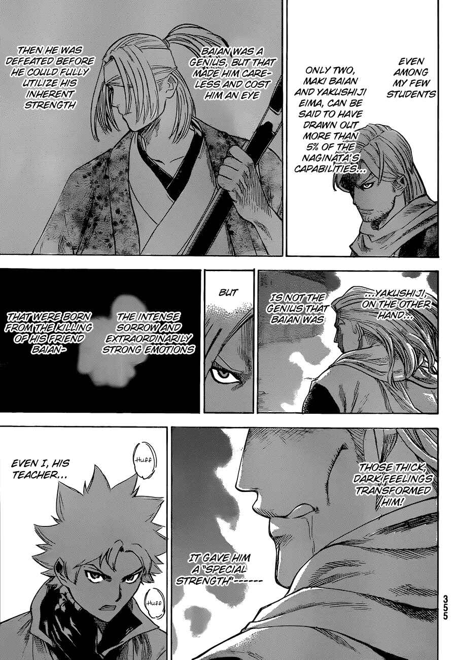 Page 16 Chapter 156 Gamaran