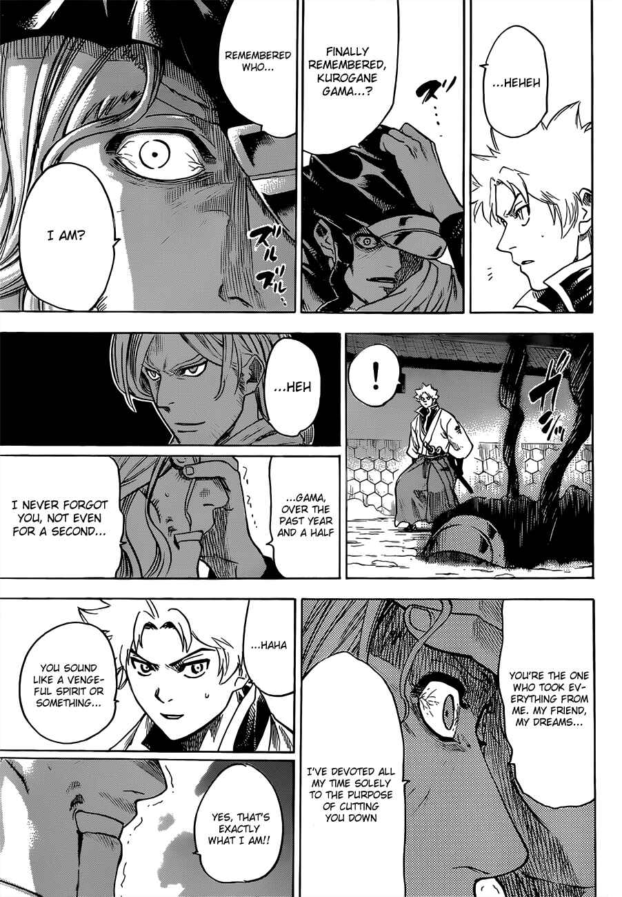 Page 5 Chapter 156 Gamaran