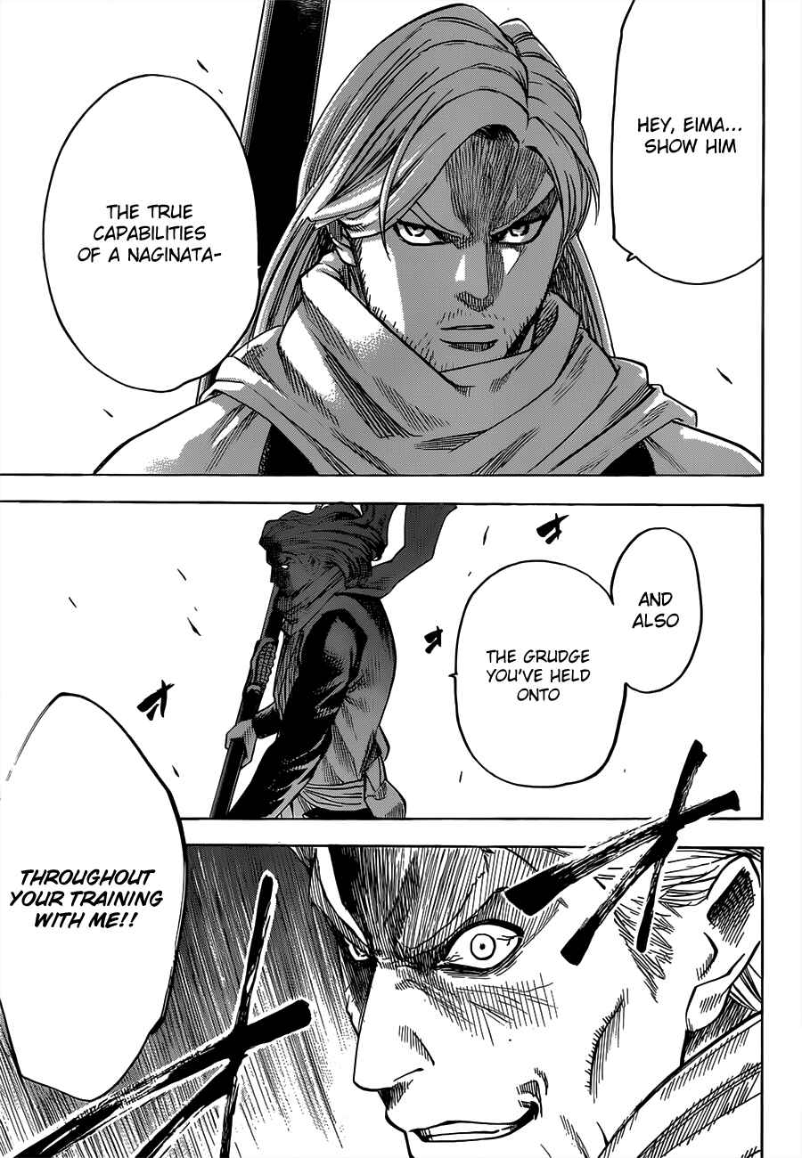 Page 9 Chapter 156 Gamaran
