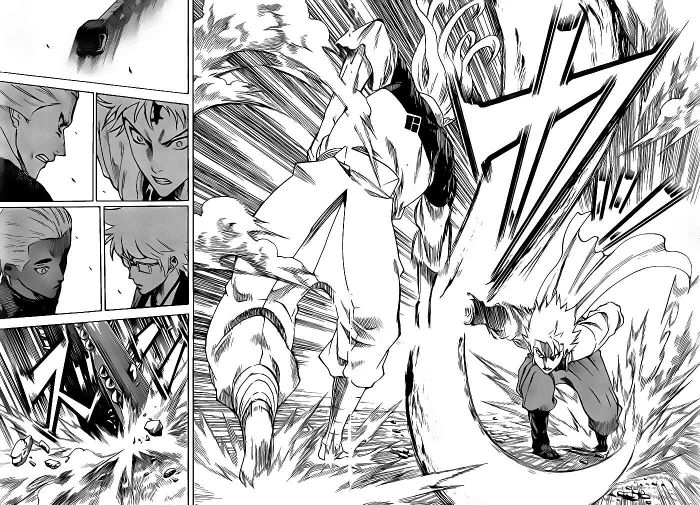 Page 16 Chapter 101 Gamaran