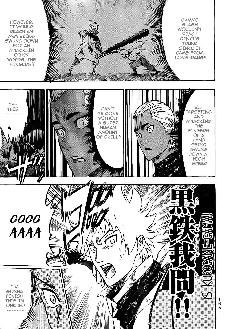 Page 18 Chapter 101 Gamaran