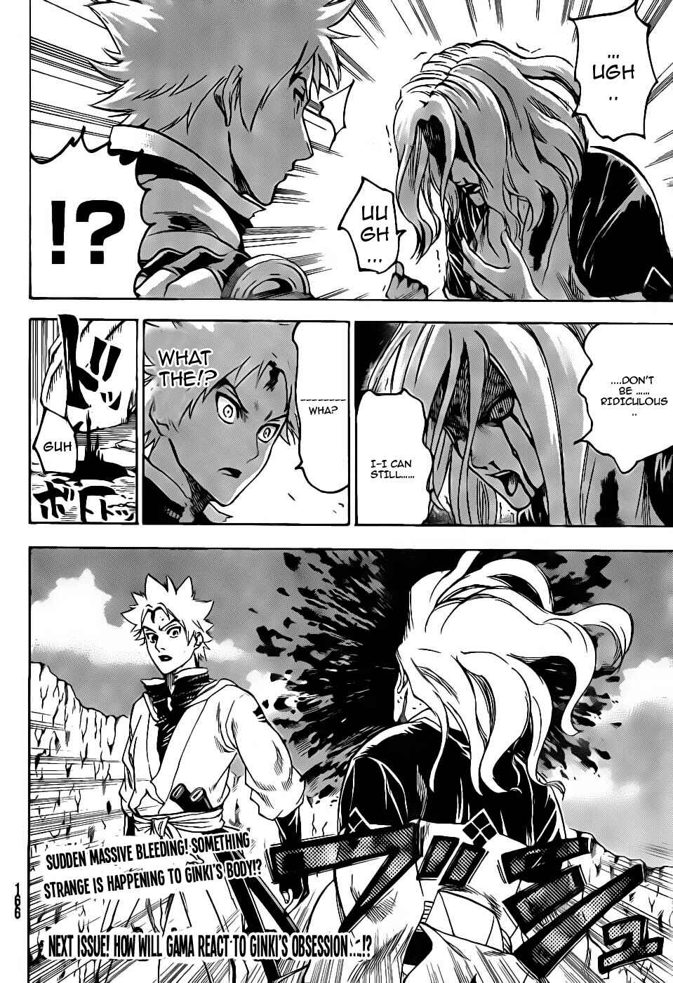 Page 19 Chapter 101 Gamaran