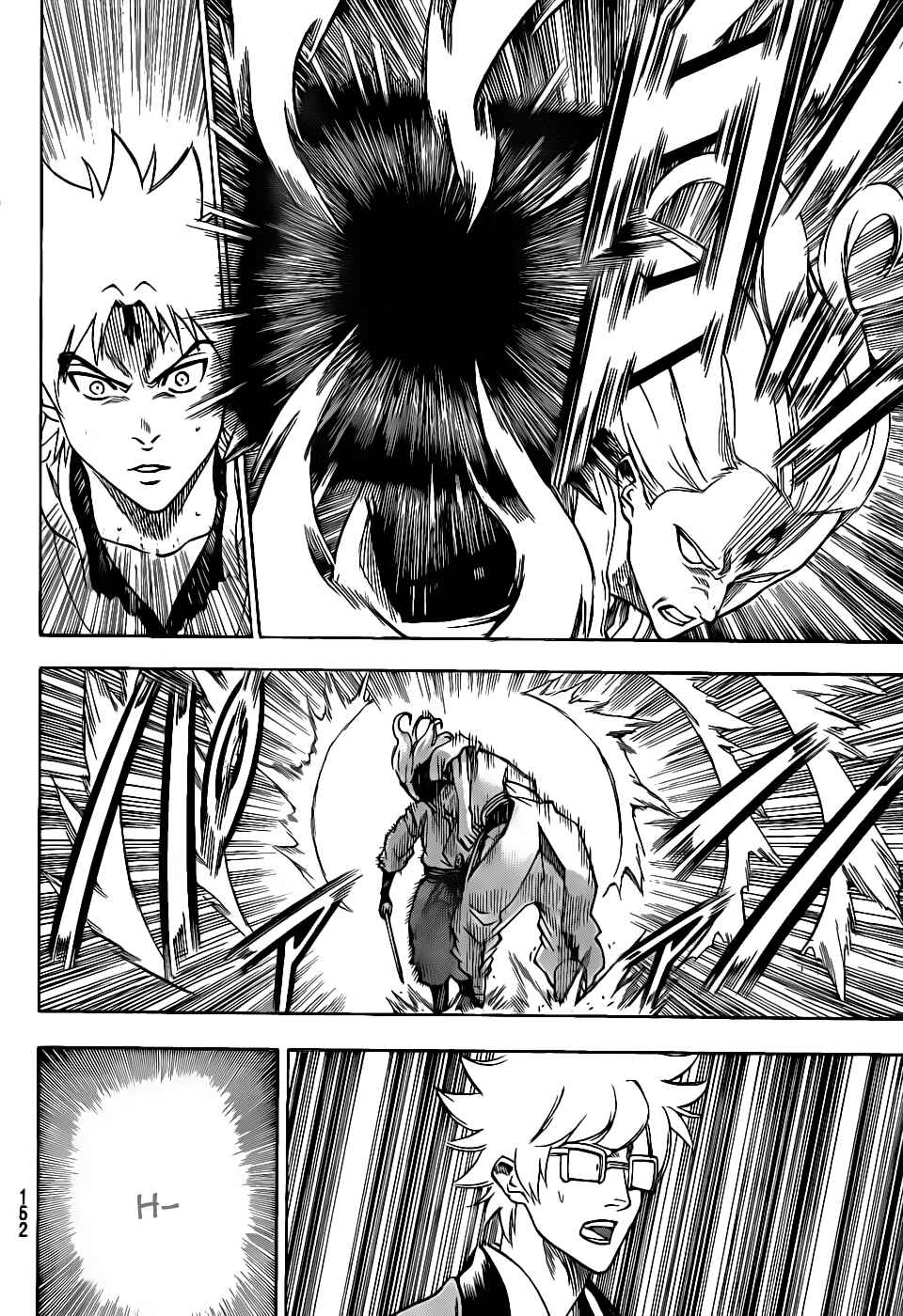 Page 6 Chapter 101 Gamaran
