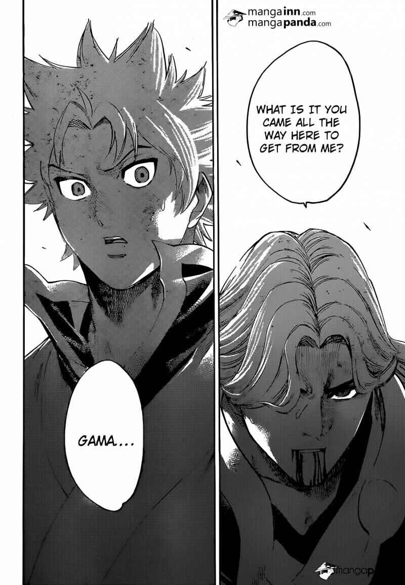 Page 13 Chapter 192 Gamaran