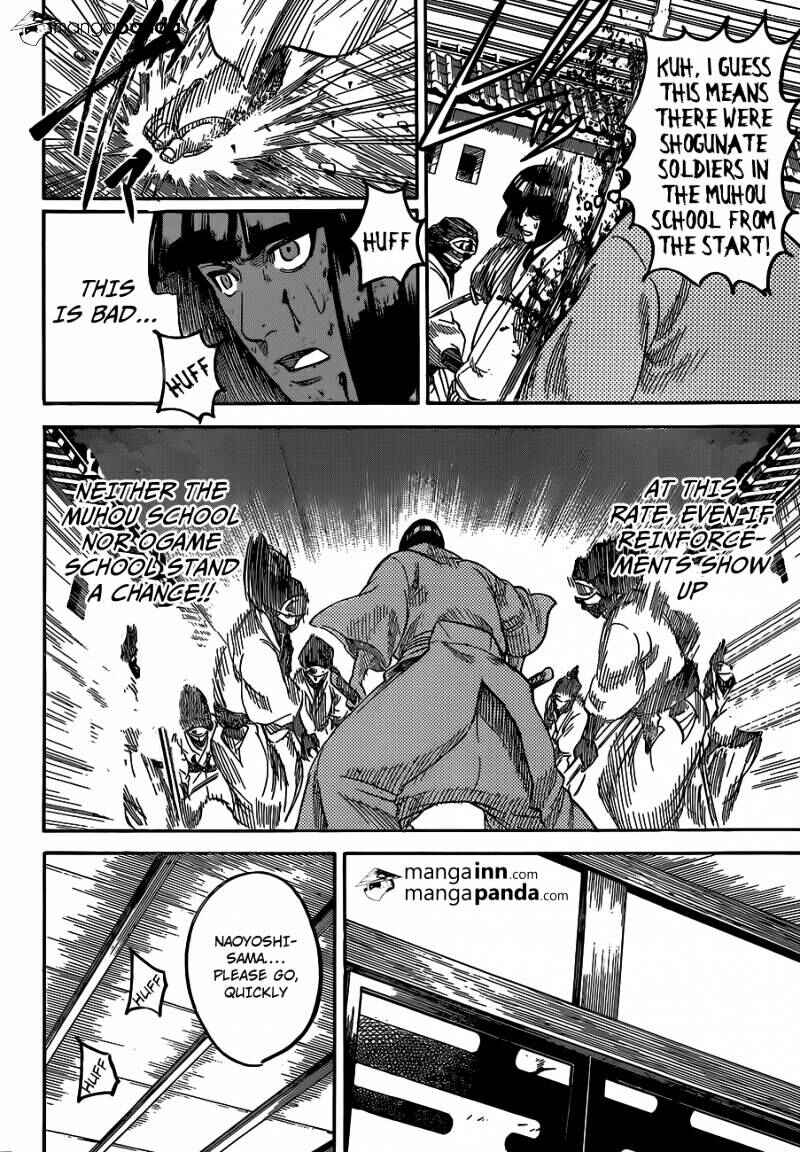 Page 15 Chapter 192 Gamaran