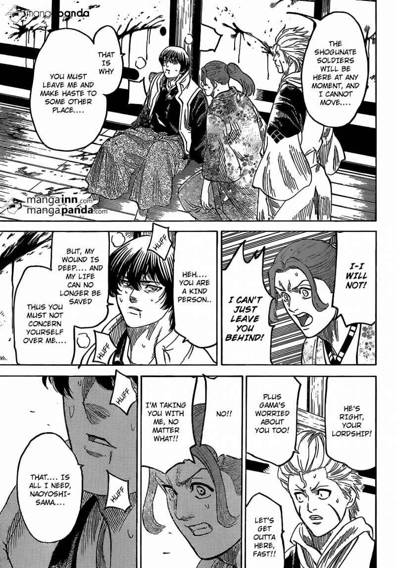 Page 16 Chapter 192 Gamaran