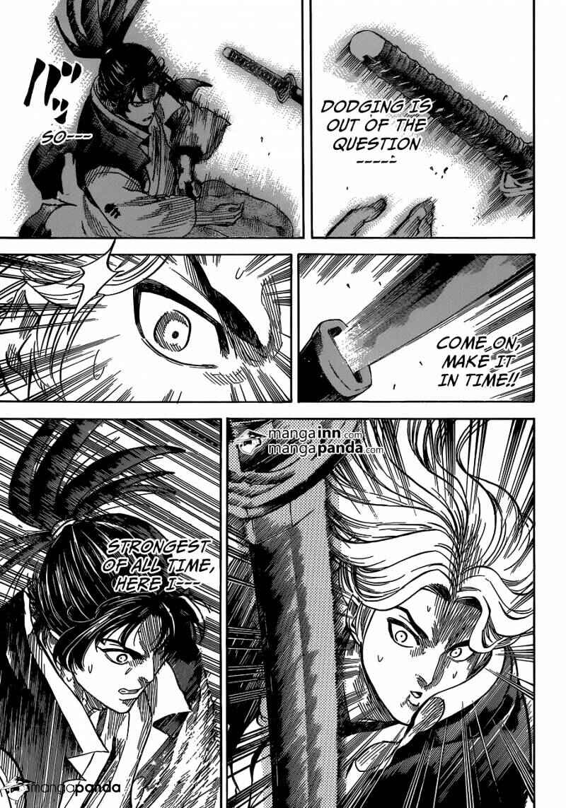 Page 5 Chapter 192 Gamaran