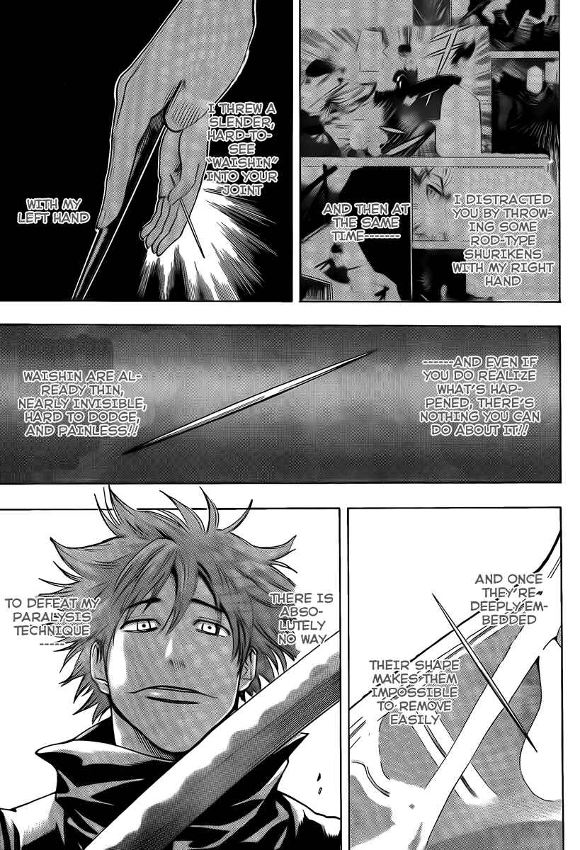 Page 7 Chapter 36 Gamaran