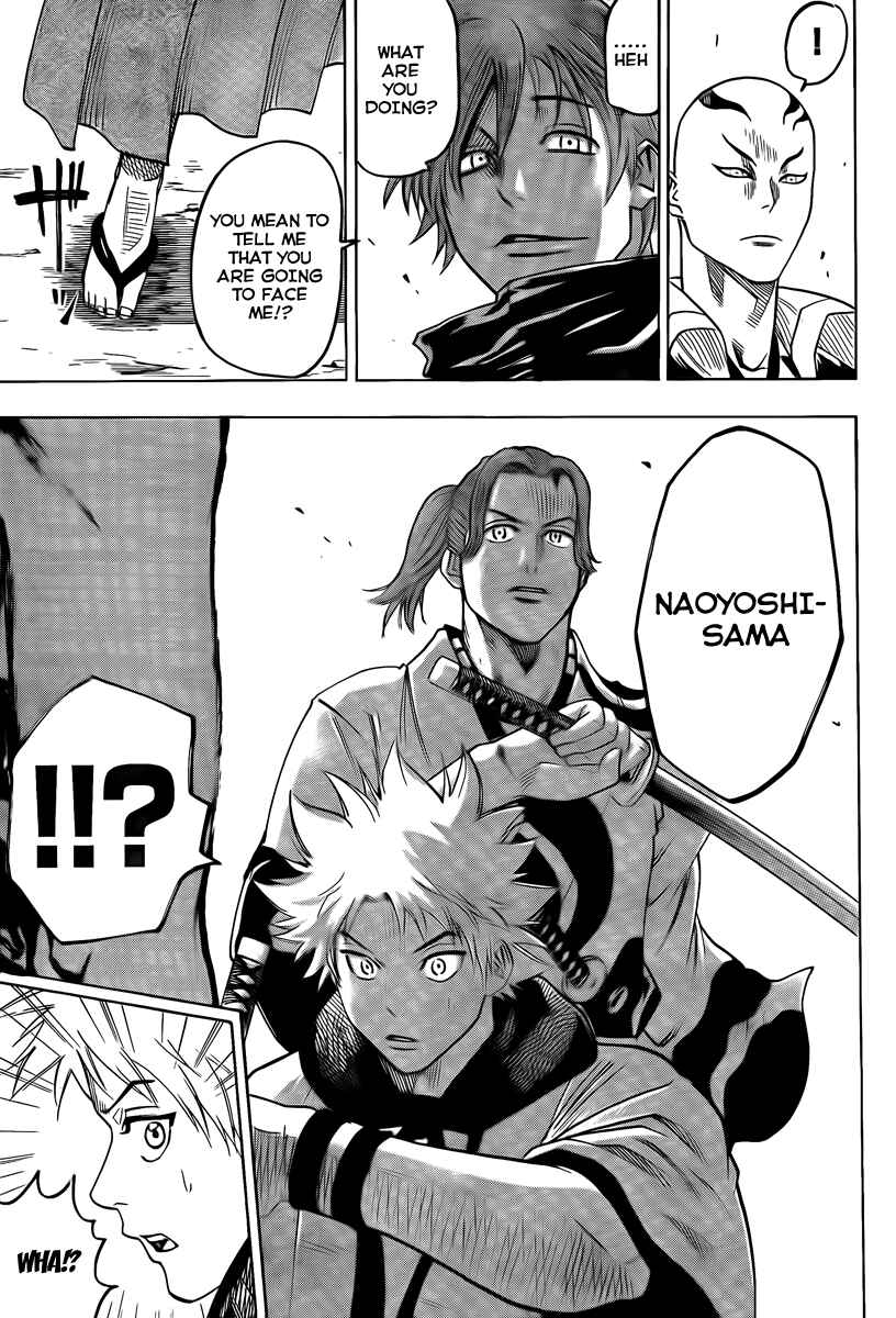 Page 9 Chapter 36 Gamaran