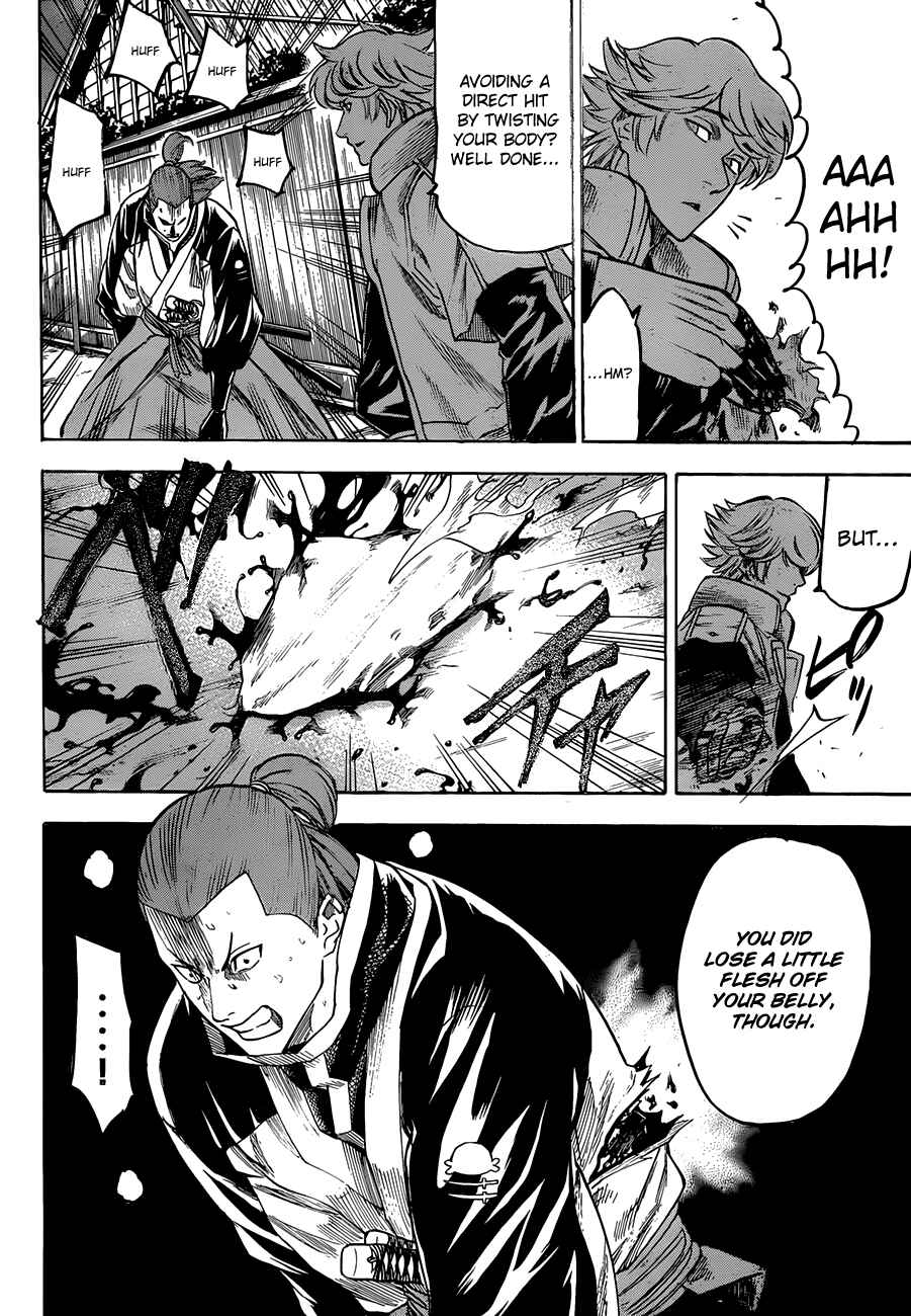 Page 2 Chapter 125 Gamaran