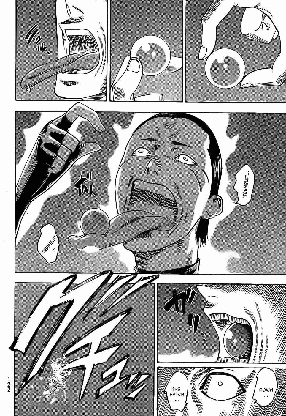Page 13 Chapter 94 Gamaran