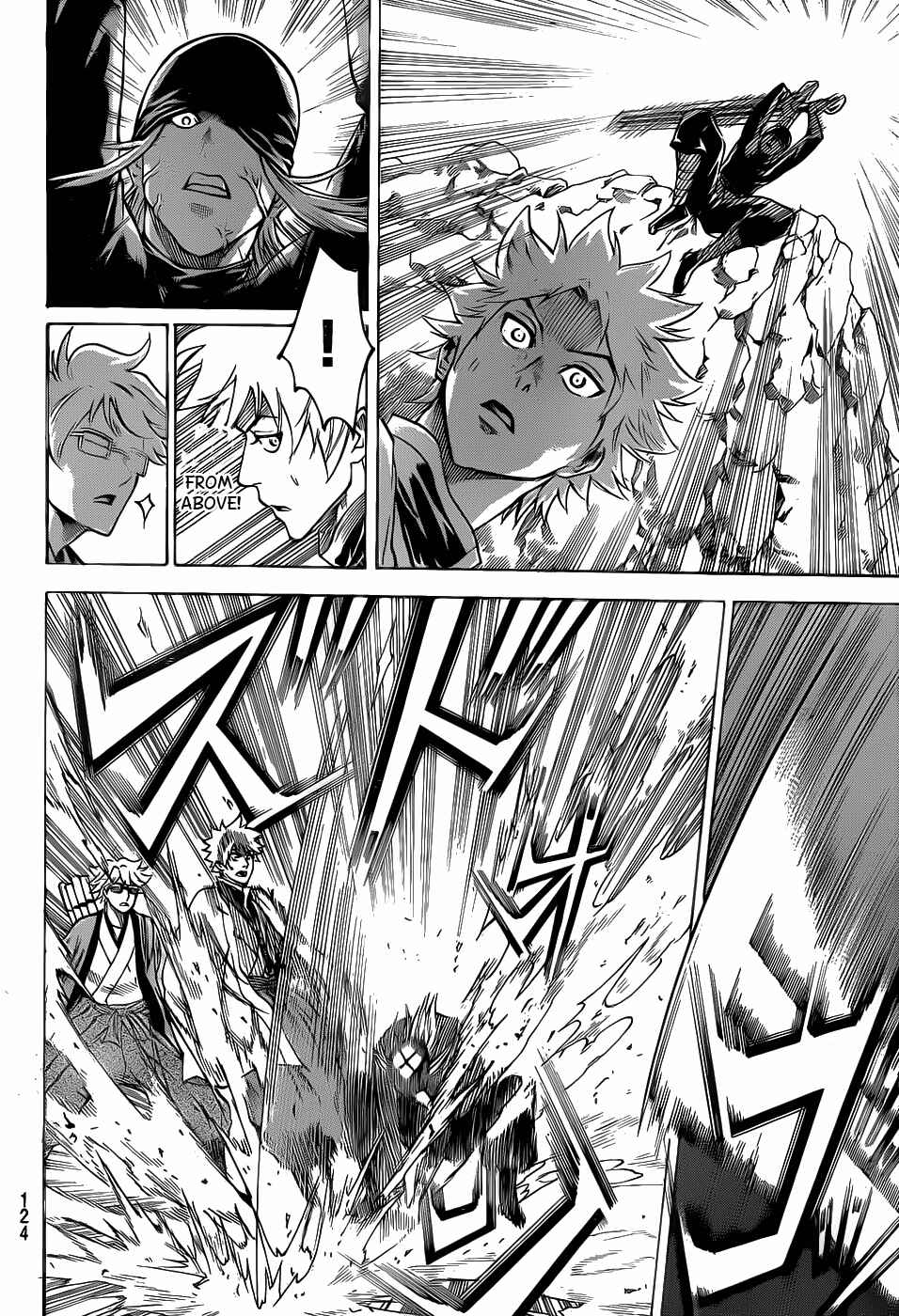 Page 15 Chapter 94 Gamaran