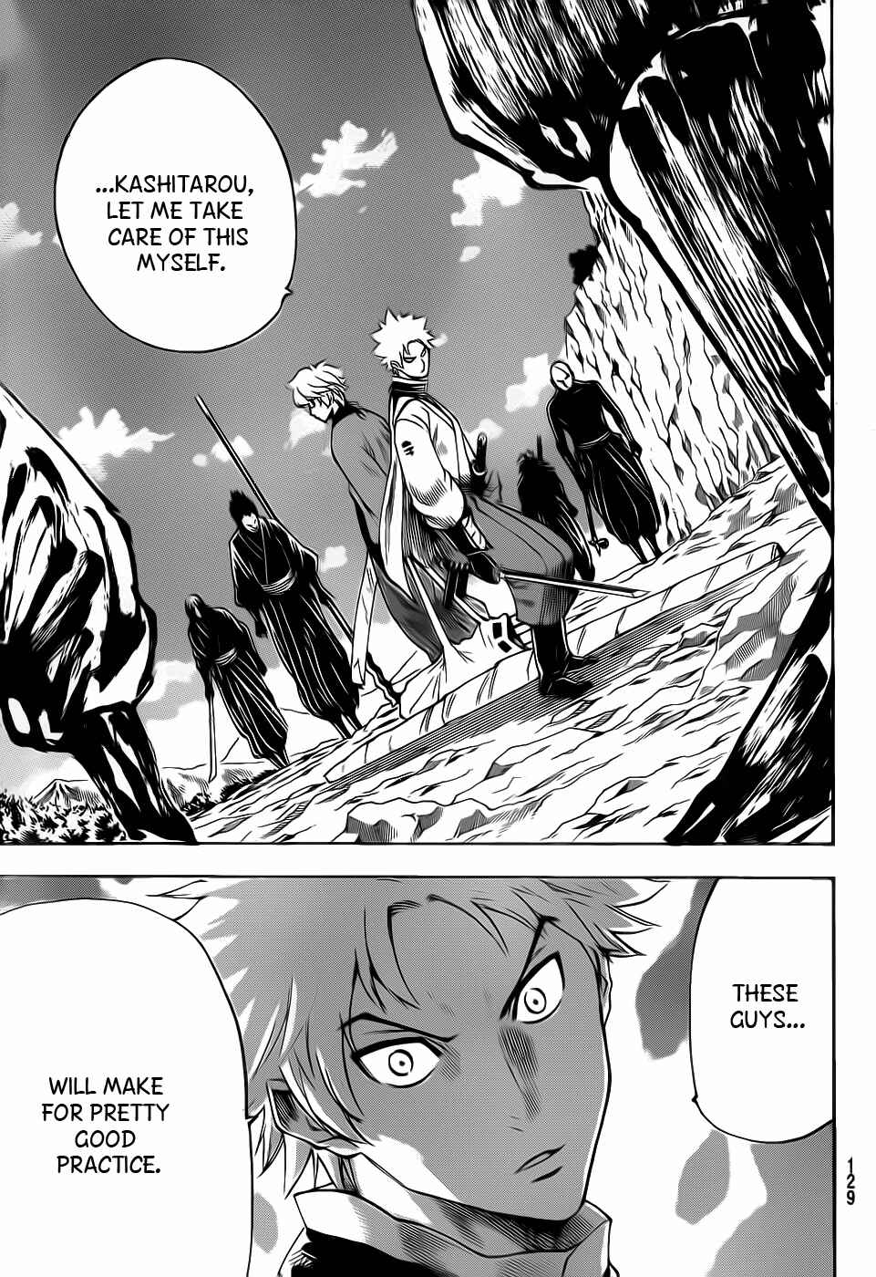Page 20 Chapter 94 Gamaran