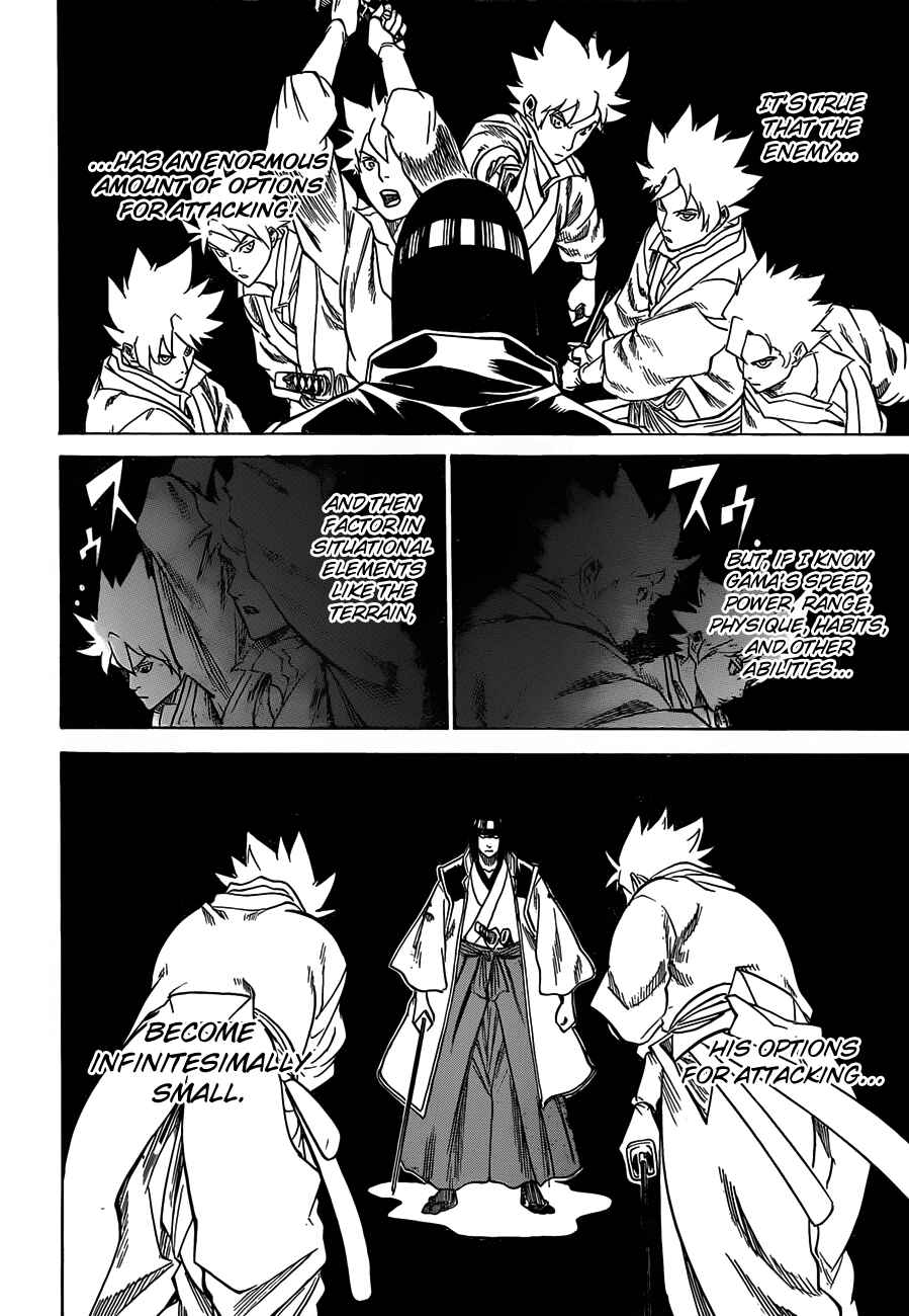Page 10 Chapter 116 Gamaran