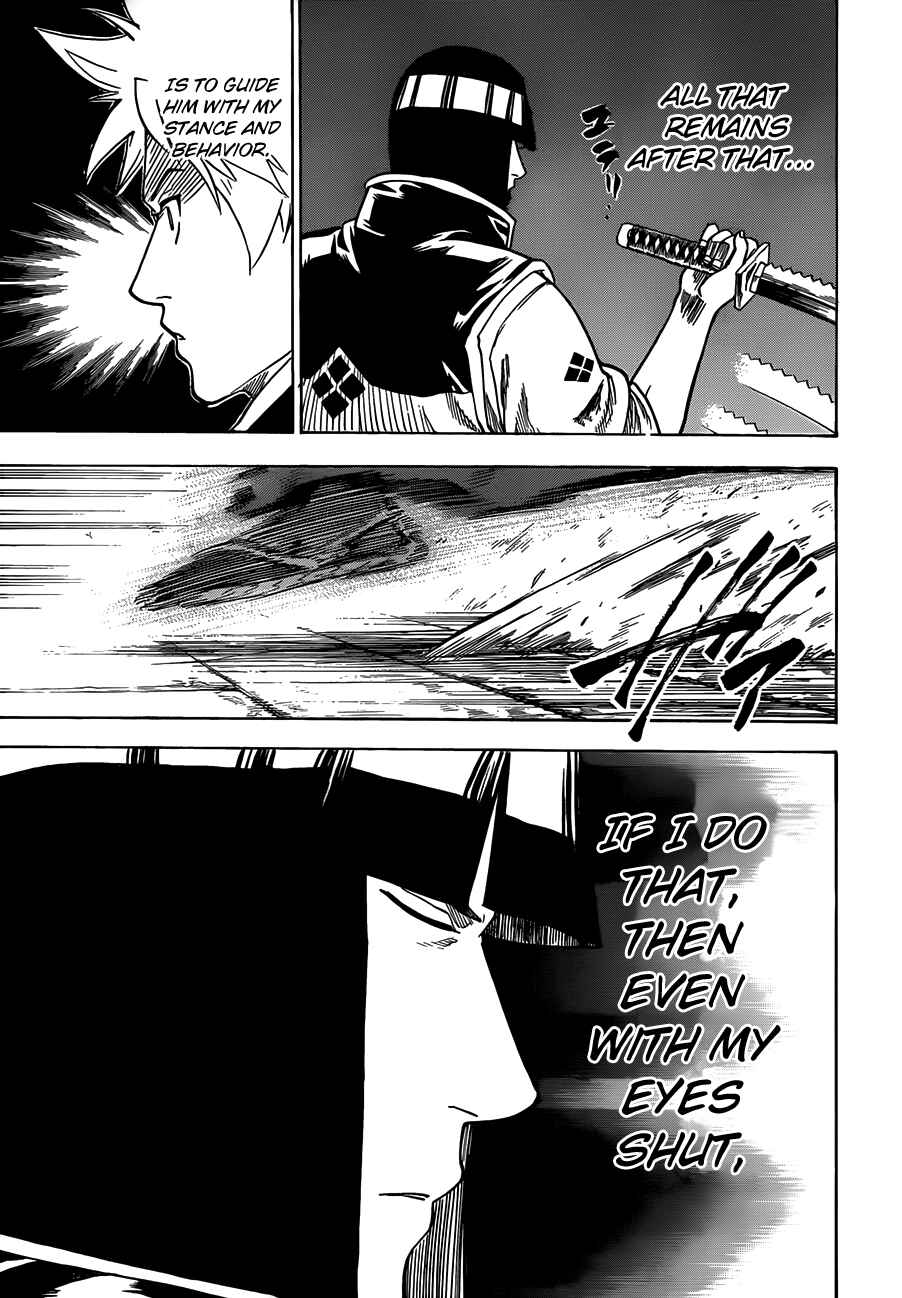 Page 11 Chapter 116 Gamaran