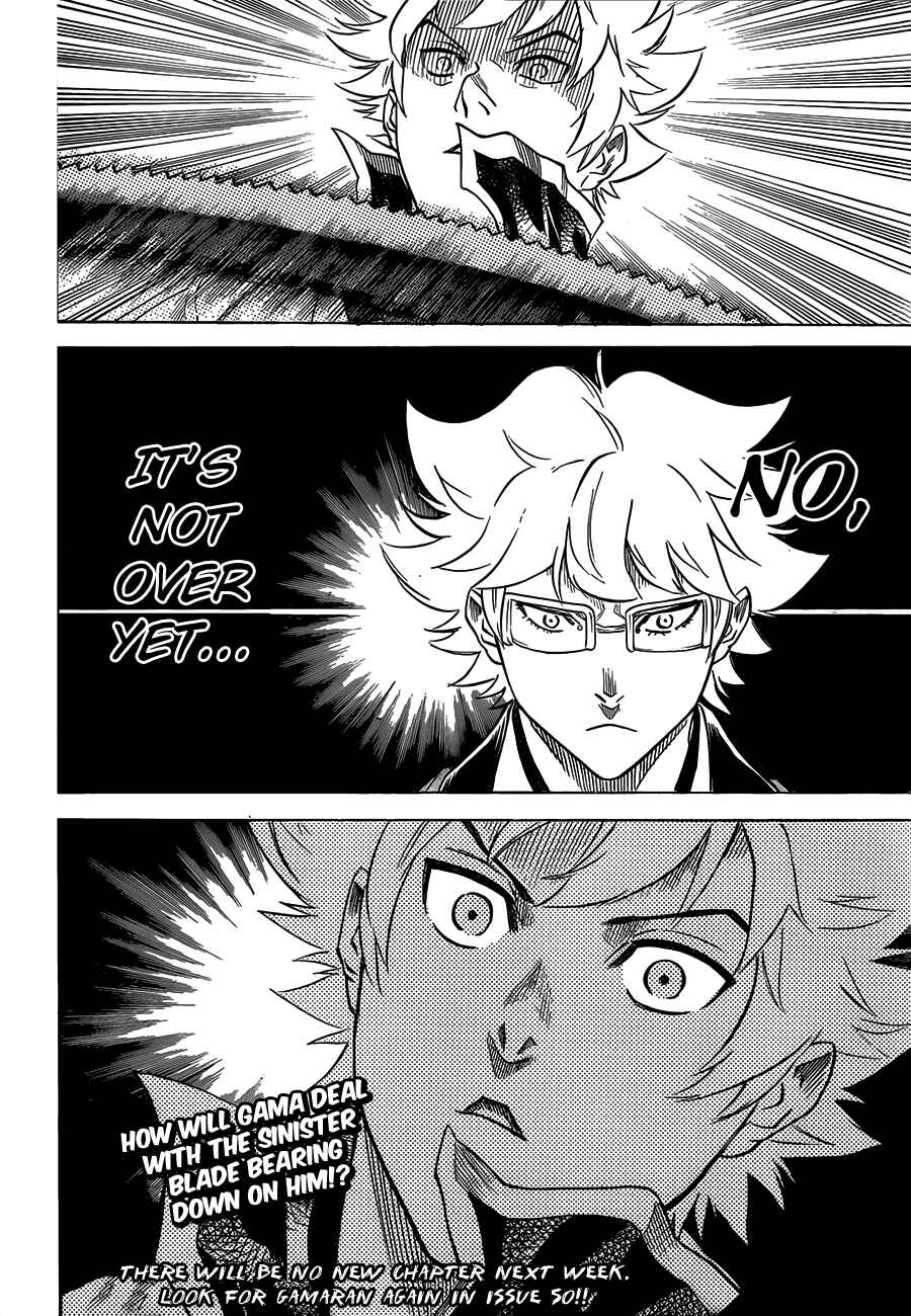 Page 18 Chapter 116 Gamaran
