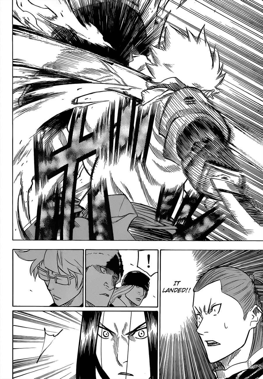 Page 6 Chapter 116 Gamaran