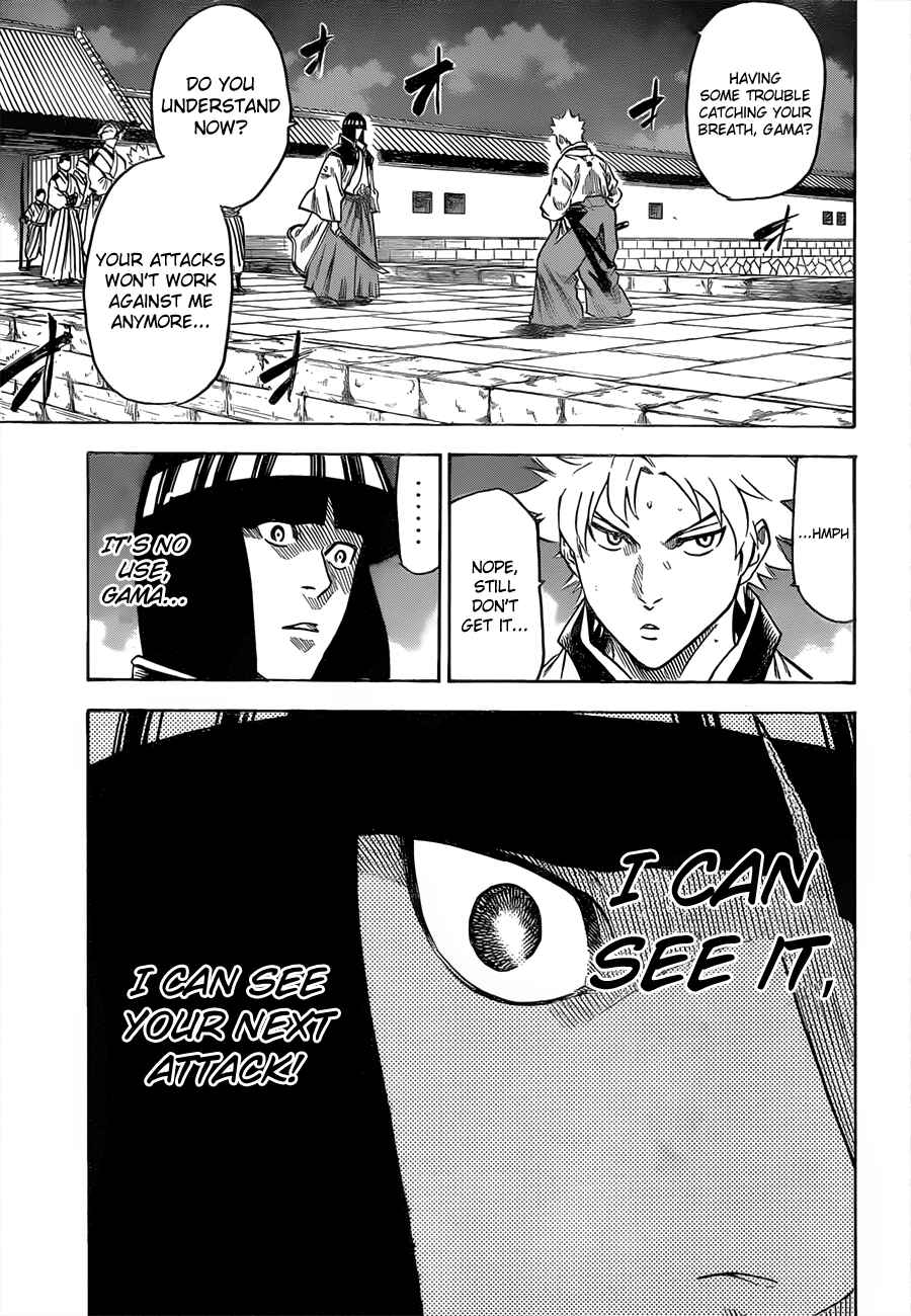 Page 9 Chapter 116 Gamaran