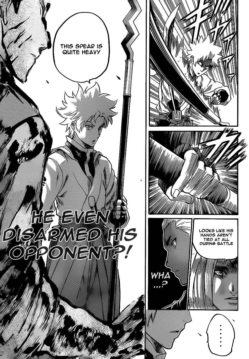 Page 15 Chapter 95 Gamaran