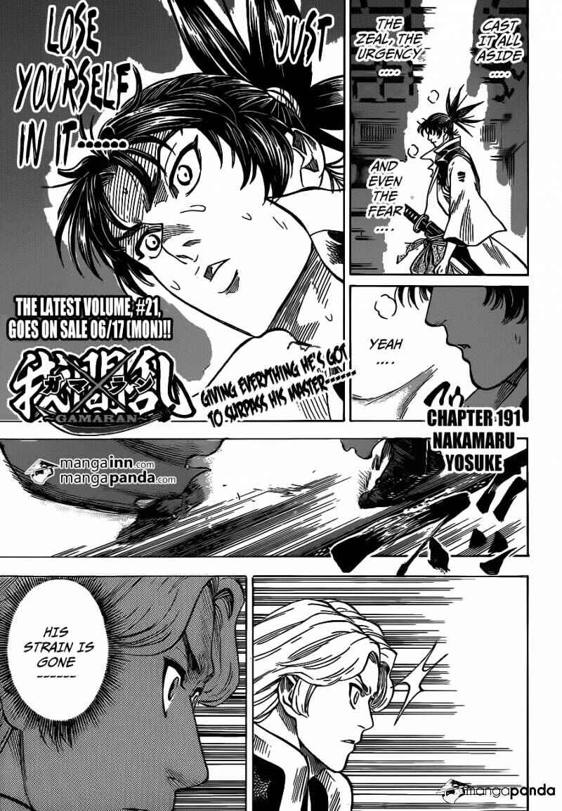 Page 1 Chapter 191 Gamaran