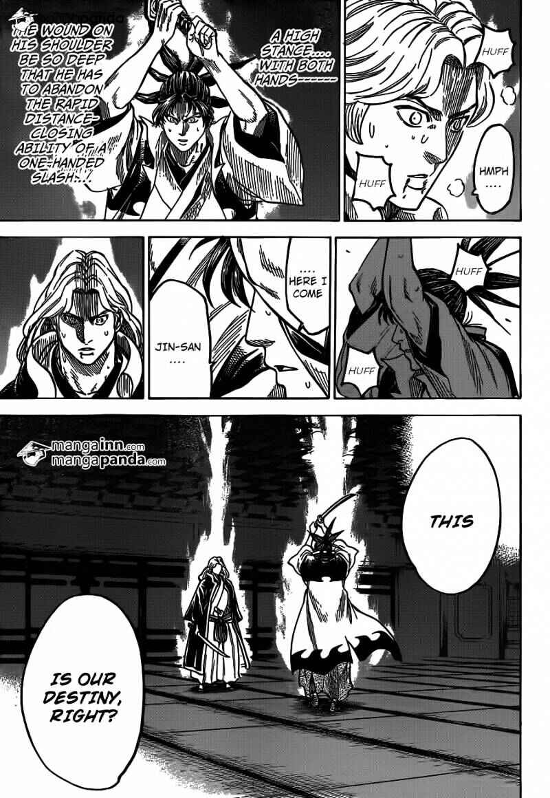 Page 13 Chapter 191 Gamaran