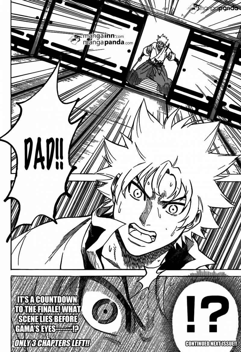 Page 20 Chapter 191 Gamaran