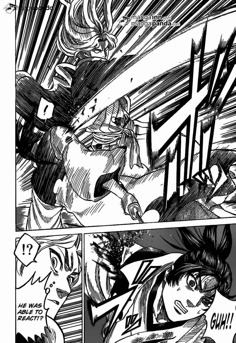 Page 6 Chapter 191 Gamaran