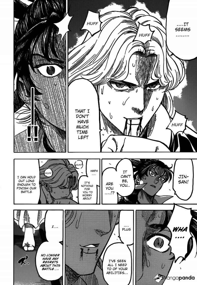 Page 8 Chapter 191 Gamaran