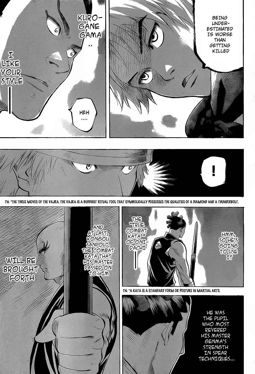 Page 6 Chapter 46 Gamaran
