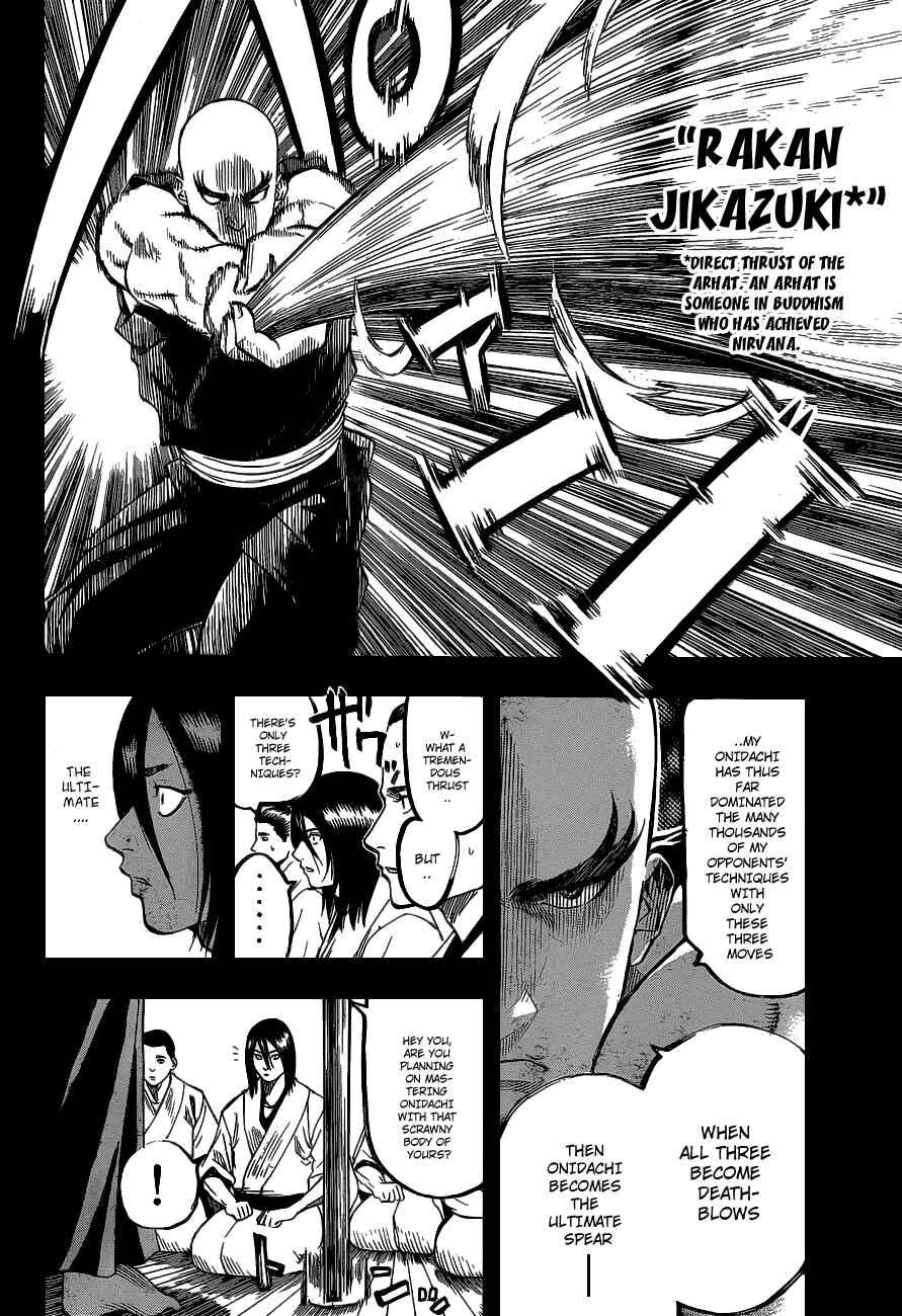 Page 9 Chapter 46 Gamaran