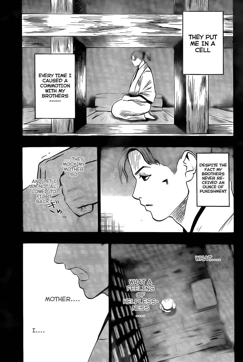 Page 13 Chapter 38 Gamaran