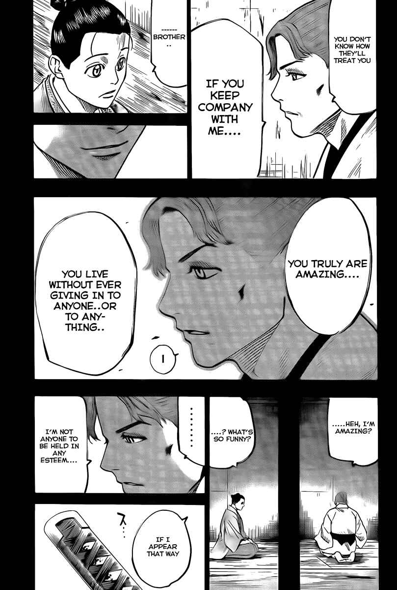 Page 15 Chapter 38 Gamaran
