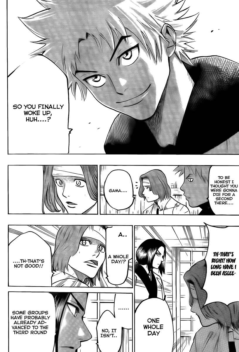 Page 20 Chapter 38 Gamaran