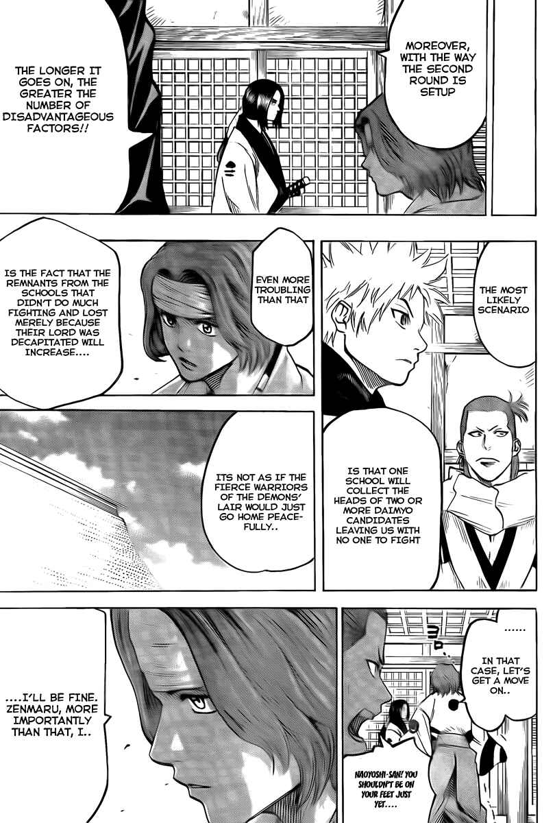 Page 21 Chapter 38 Gamaran