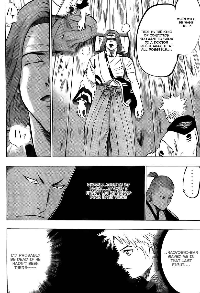 Page 4 Chapter 38 Gamaran
