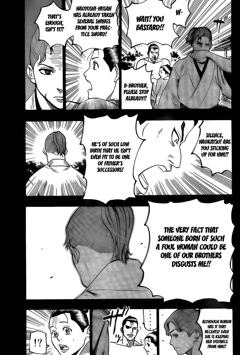 Page 9 Chapter 38 Gamaran