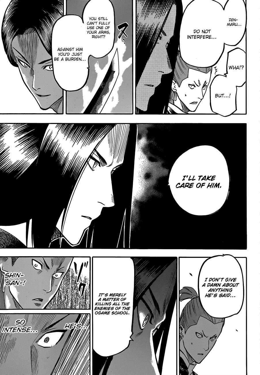 Page 9 Chapter 105 Gamaran
