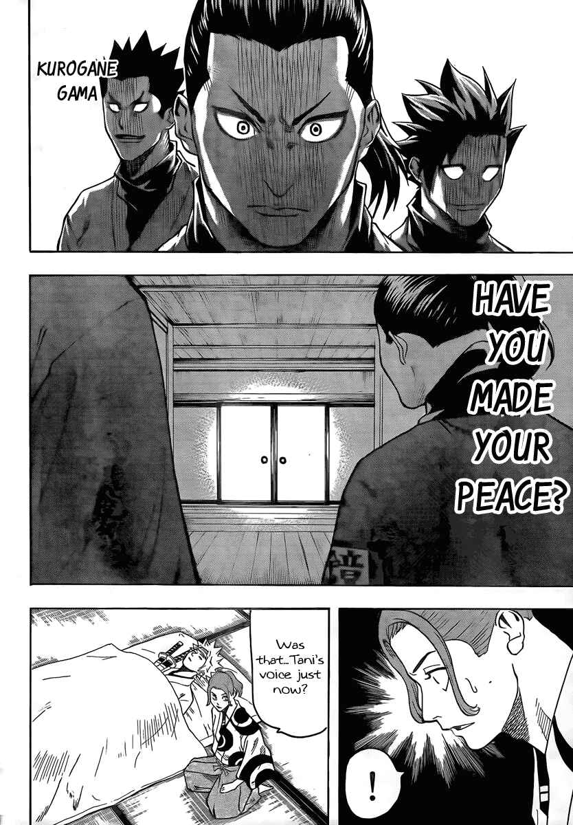 Page 15 Chapter 13 Gamaran