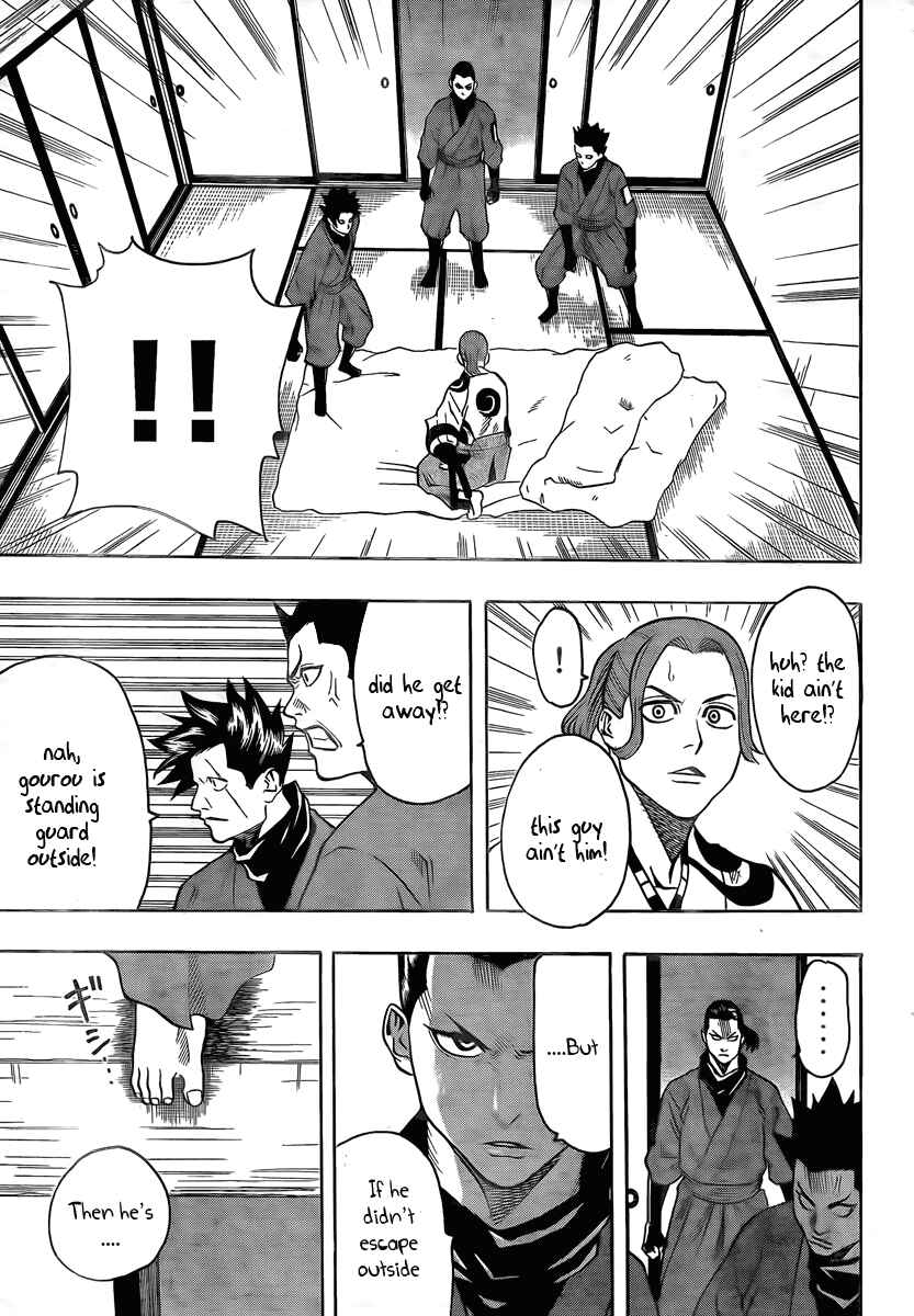 Page 20 Chapter 13 Gamaran