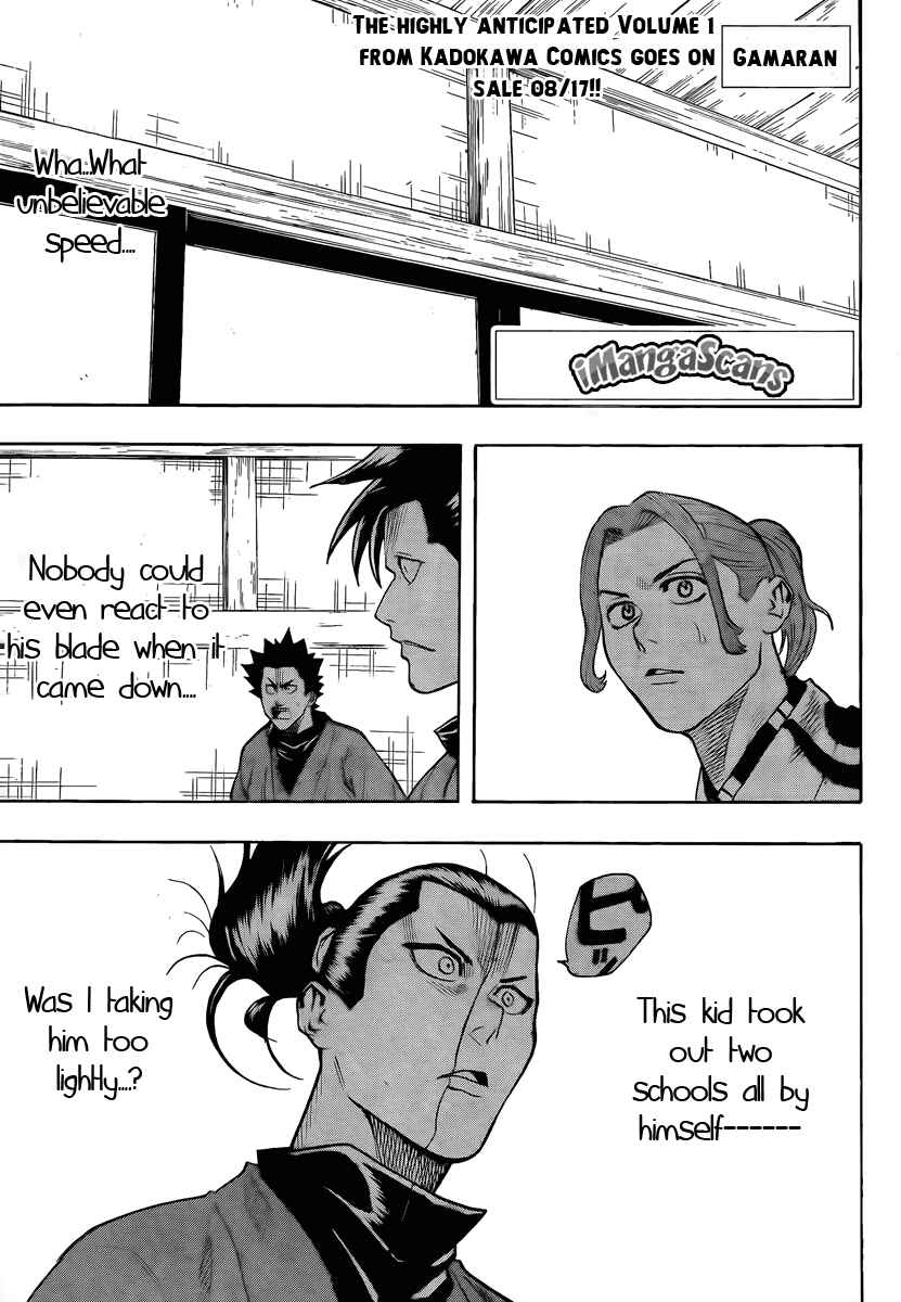Page 2 Chapter 14 Gamaran