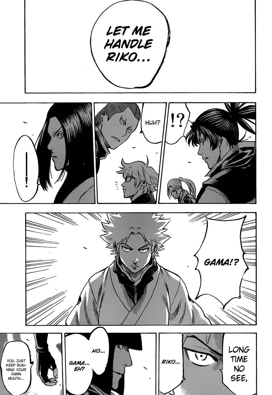 Page 18 Chapter 114 Gamaran