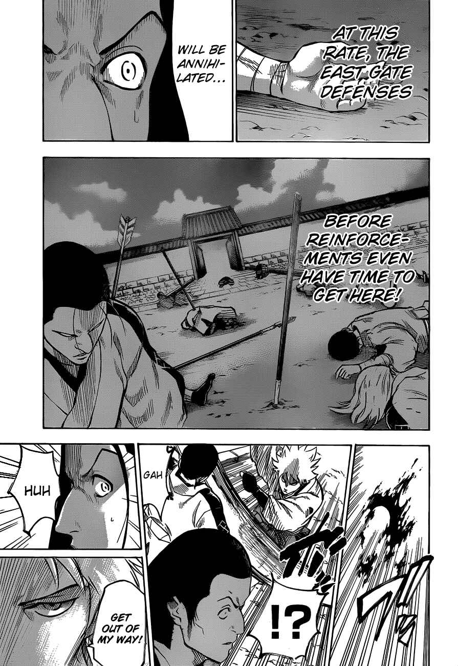 Page 3 Chapter 114 Gamaran