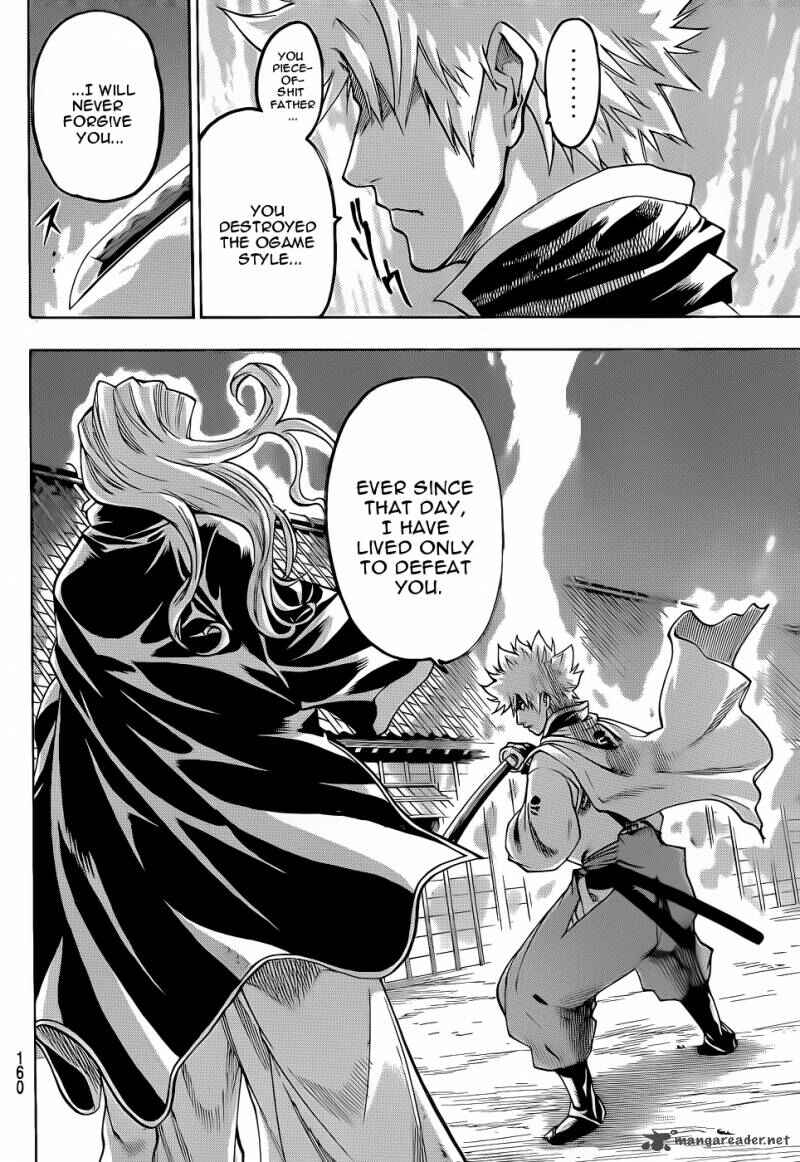Page 11 Chapter 89 Gamaran