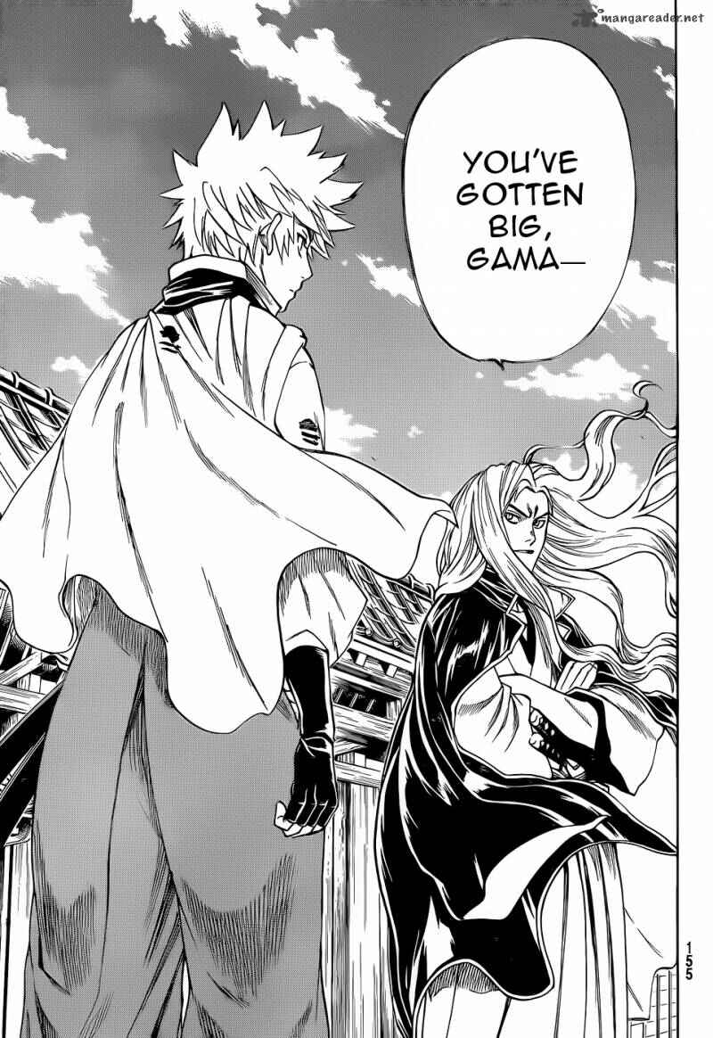 Page 7 Chapter 89 Gamaran