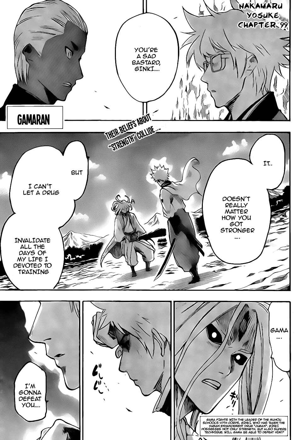 Page 1 Chapter 99 Gamaran