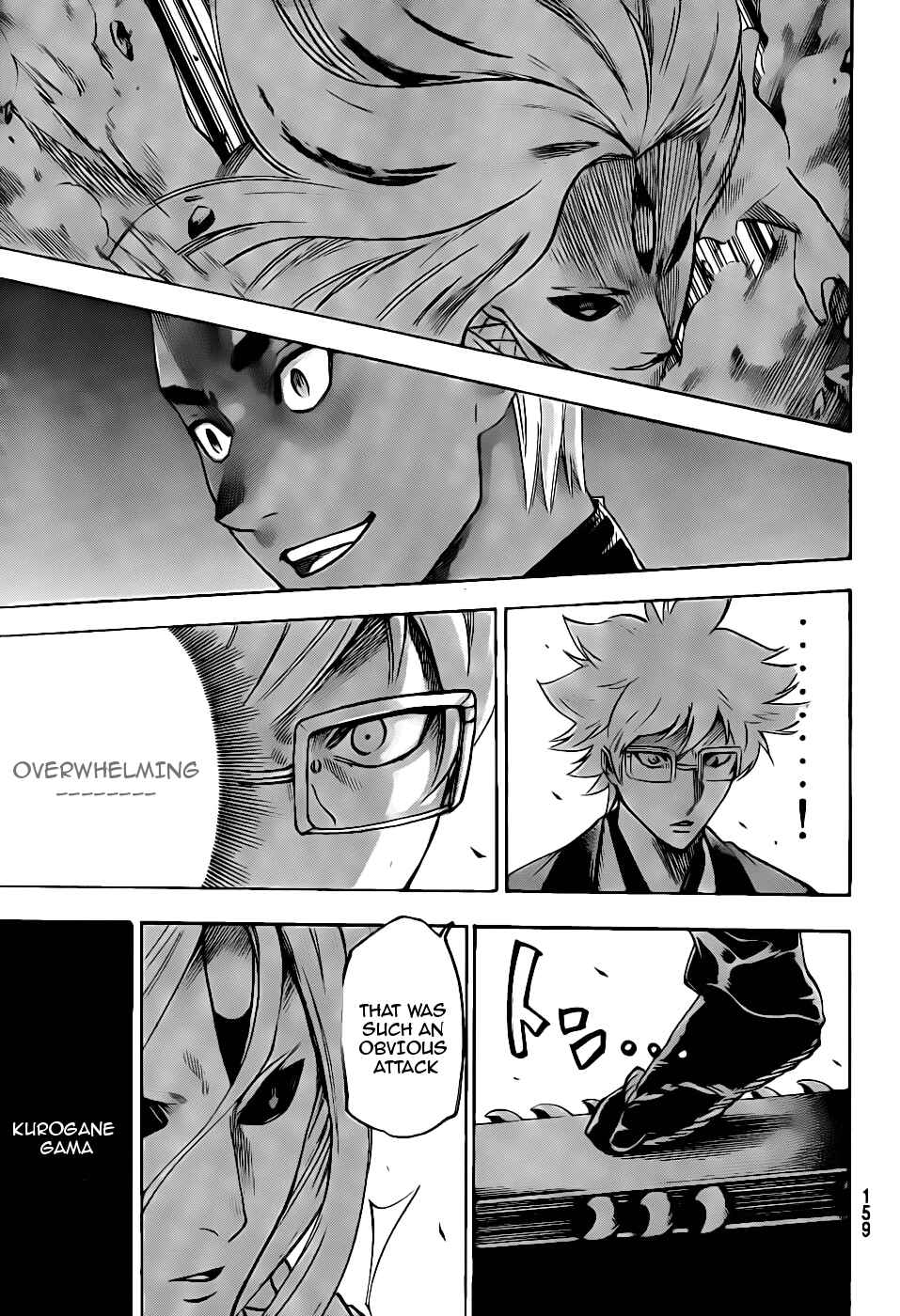 Page 13 Chapter 99 Gamaran
