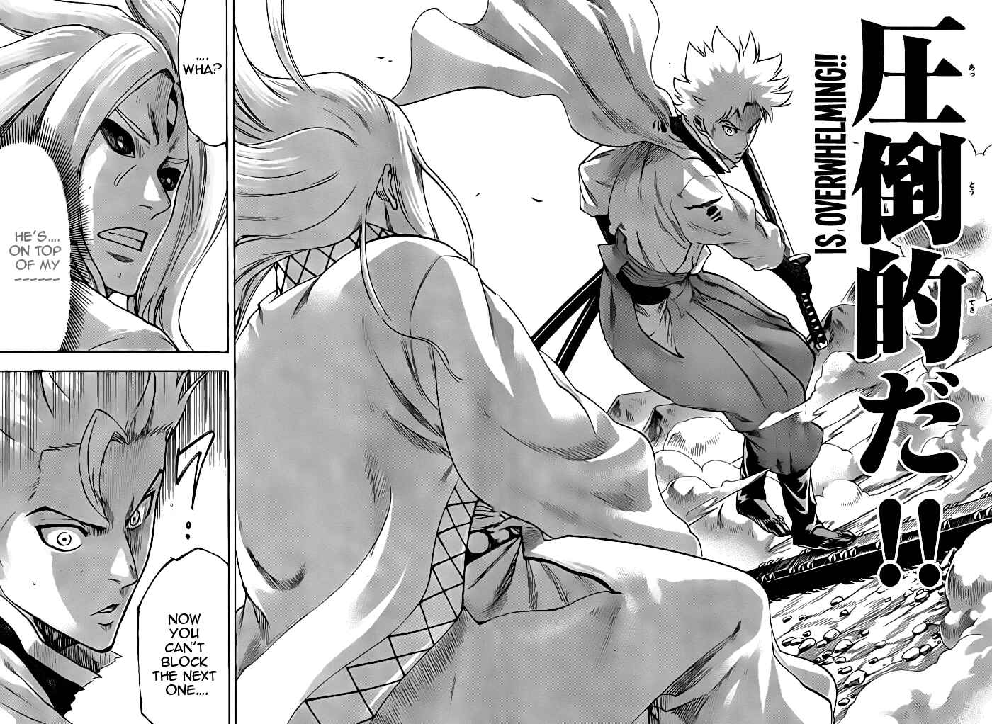 Page 14 Chapter 99 Gamaran