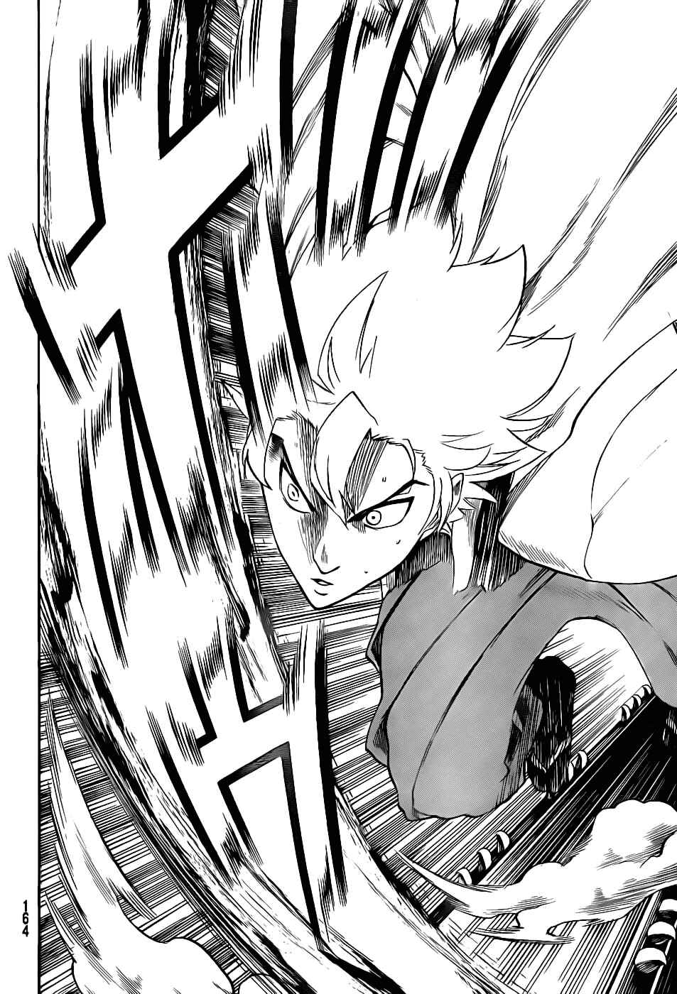 Page 16 Chapter 99 Gamaran