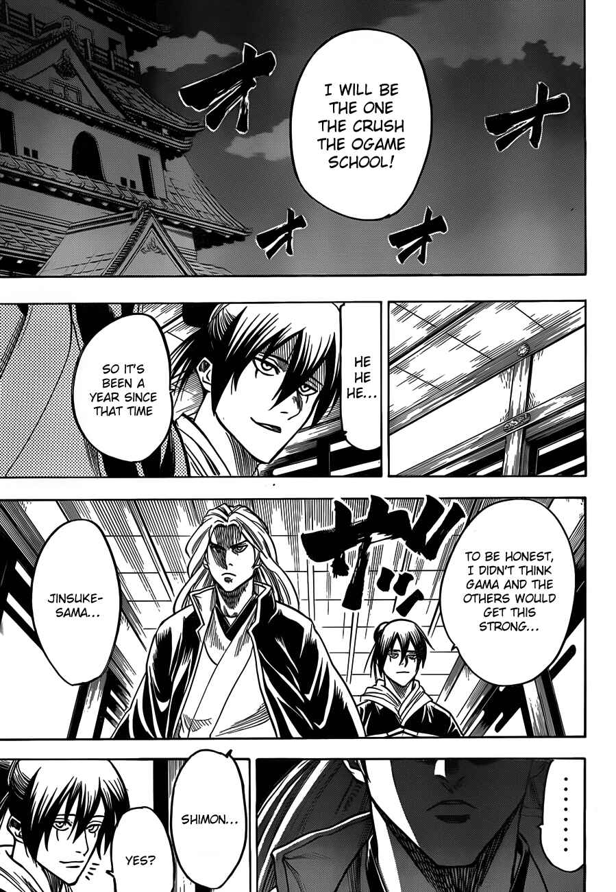 Page 10 Chapter 103 Gamaran