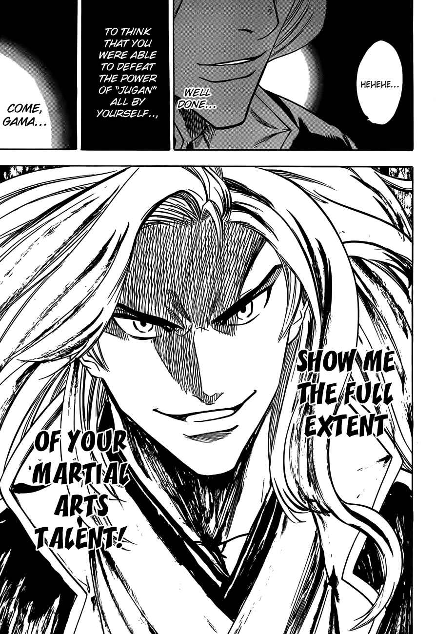Page 12 Chapter 103 Gamaran